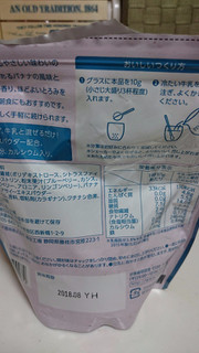 「日東紅茶 フルーツスムージー 袋170g」のクチコミ画像 by ゆっち0606さん