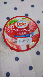 「Dole ベリーミックス＆ヨーグルト 脂肪0 カップ180g」のクチコミ画像 by ゆうしょうさん