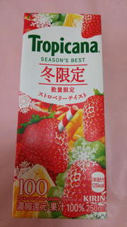 「トロピカーナ シーズンズ・ベスト ストロベリーテイスト パック250ml」のクチコミ画像 by 紫の上さん