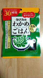 「田中食品 タナカのわかめごはん 袋20g」のクチコミ画像 by あんじゅろぜさん