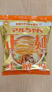「マルちゃん正麺 味噌味 袋108g×5」のクチコミ画像 by ゆうしょうさん