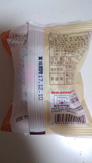 「亀印製菓 栗ひとつ 袋1個」のクチコミ画像 by ゆっち0606さん