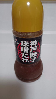 「オリバー 神戸餃子味噌たれ ボトル230ml」のクチコミ画像 by ゆっち0606さん