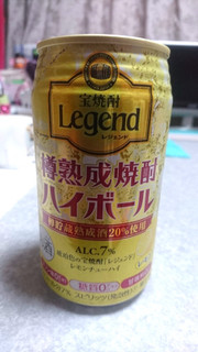 「タカラ 宝焼酎 Legend 樽熟成焼酎ハイボール レモン 缶350ml」のクチコミ画像 by ck.さん