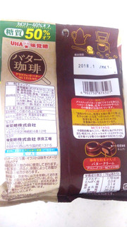 「UHA味覚糖 糖質50％オフ バター珈琲 袋81g」のクチコミ画像 by レビュアーさん