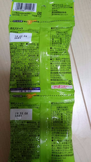 「森永製菓 ベジタブルおっとっと おやつパック コンソメ味 袋10g×5」のクチコミ画像 by ゆっち0606さん