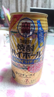 「タカラ 焼酎ハイボール 強烈ゆずサイダー割り 缶350ml」のクチコミ画像 by ck.さん