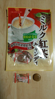 「黄金糖 ミルク紅茶キャンディ 袋62g」のクチコミ画像 by あんじゅろぜさん