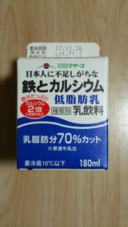 「らくのうマザーズ 日本人に不足しがちな鉄とカルシウム低脂肪乳 パック180ml」のクチコミ画像 by あんじゅろぜさん