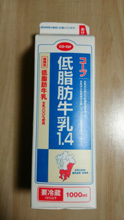 「コープ コープ低脂肪牛乳1.4 パック1000ml」のクチコミ画像 by あんじゅろぜさん