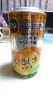 「KIRIN 本搾り チューハイ オレンジ 缶350ml」のクチコミ画像 by ck.さん