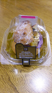 「ローソン Uchi Cafe’ SWEETS プレミアムシュークリーム さつまいも＆りんご」のクチコミ画像 by mikiさん