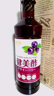 「食文化 健美酢 アサイーベリー 瓶500ml」のクチコミ画像 by ゆっち0606さん