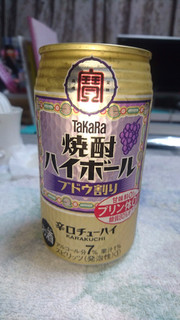 「タカラ 焼酎ハイボール ブドウ割り 缶350ml」のクチコミ画像 by ck.さん