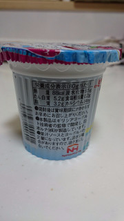「日本ルナ グリークヨーグルト クレンマ 国産ぶどう果汁ソース カップ80g」のクチコミ画像 by ゆっち0606さん