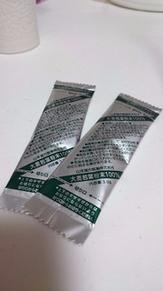 「山本漢方製薬 おいしい青汁 大麦若葉100％ 袋3g×22」のクチコミ画像 by ゆっち0606さん