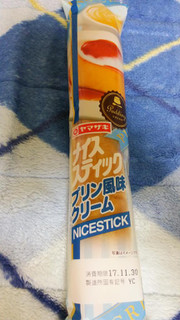 「ヤマザキ ナイススティック プリン風味クリーム 袋1個」のクチコミ画像 by mikiさん