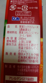 「Dole 濃い果実 オレンジ＆マンゴー パック200ml」のクチコミ画像 by 紫の上さん