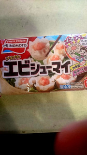 「味の素冷凍食品 プリプリのエビシューマイ 袋156g」のクチコミ画像 by みほなさん