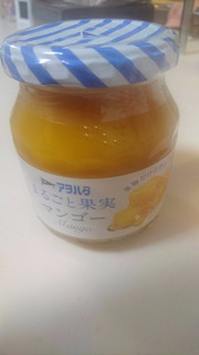 「アヲハタ まるごと果実 マンゴー 瓶250g」のクチコミ画像 by みほなさん