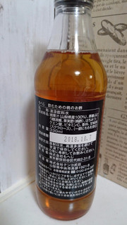「もへじ 飲むための桃のお酢 瓶330ml」のクチコミ画像 by ゆっち0606さん