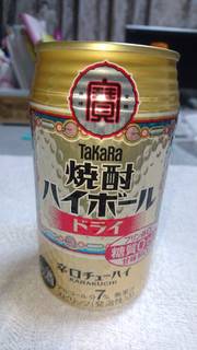 「タカラ 焼酎ハイボール ドライ 缶350ml」のクチコミ画像 by ck.さん