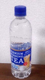 「サントリー 天然水 PREMIUM MORNING TEA ミルク ペット550ml」のクチコミ画像 by かいわれ大根さん