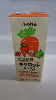 「ふくれん 豆乳飲料 キャロットミックス パック200ml」のクチコミ画像 by ゆっち0606さん