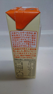 「ふくれん 豆乳飲料 キャロットミックス パック200ml」のクチコミ画像 by ゆっち0606さん