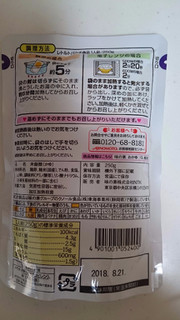 「味の素 玉子がゆ 袋250g」のクチコミ画像 by ゆっち0606さん