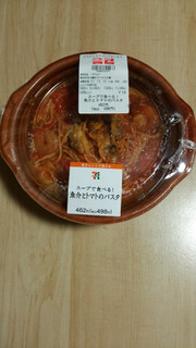 「セブン-イレブン スープで食べる！魚介とトマトのパスタ」のクチコミ画像 by あんじゅろぜさん
