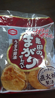 「亀田製菓 まがりせんべい 2枚×9」のクチコミ画像 by みほなさん