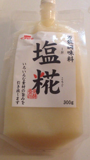 「イチビキ 塩糀 袋300g」のクチコミ画像 by レビュアーさん