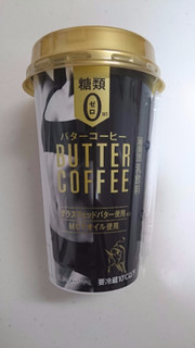 「ファミリーマート バターコーヒー」のクチコミ画像 by ゆっち0606さん