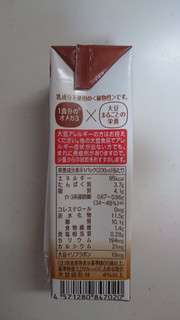 「大塚チルド食品 やさしいダイズ ハニーナッツ味 パック200ml」のクチコミ画像 by ゆっち0606さん