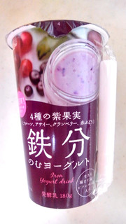 「メイトー 4種の紫果実 鉄分のむヨーグルト カップ180g」のクチコミ画像 by レビュアーさん