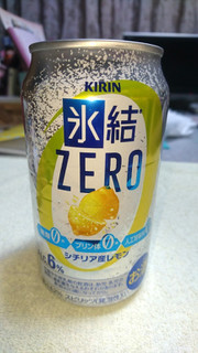 「KIRIN 氷結ZERO シチリア産レモン 缶350ml」のクチコミ画像 by ck.さん