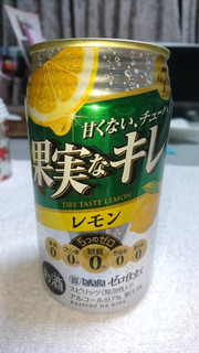 「タカラ ゼロ仕立て 果実なキレ レモン 缶350ml」のクチコミ画像 by ck.さん