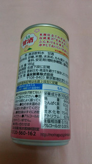 「森永製菓 もも甘酒 缶185g」のクチコミ画像 by 紫の上さん