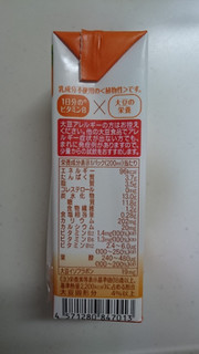 「大塚チルド食品 やさしいダイズ ミルキーオレンジ パック200ml」のクチコミ画像 by ゆっち0606さん