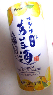 「HARUNA フルーツあま酒 柚子 195g」のクチコミ画像 by レビュアーさん