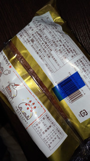 「ヤマザキ やわらかココアシフォンケーキ 袋1個」のクチコミ画像 by レビュアーさん
