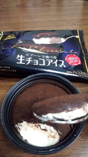 「森永製菓 スプーンで食べる生チョコアイス 袋100ml」のクチコミ画像 by つぃんたにさん