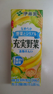 「伊藤園 充実野菜 野菜とシリアル パック200ml」のクチコミ画像 by ゆっち0606さん