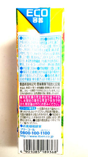 「伊藤園 充実野菜 野菜とシリアル パック200ml」のクチコミ画像 by ゆっち0606さん