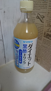 「ヤマモリ ダイエット 黒酢ドリンク ヨーグルト味 シールドM‐1 瓶500ml」のクチコミ画像 by ゆっち0606さん