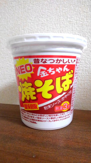 「徳島製粉 復刻版 金ちゃん焼そば ソース・かやく付 カップ77g」のクチコミ画像 by かいわれ大根さん