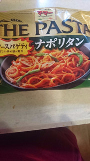 「マ・マー The pasta ナポリタン 袋290g」のクチコミ画像 by みほなさん