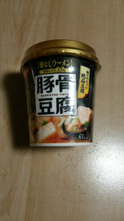 「日清 麺なしラーメン 豚骨豆腐スープ カップ24g」のクチコミ画像 by あんじゅろぜさん