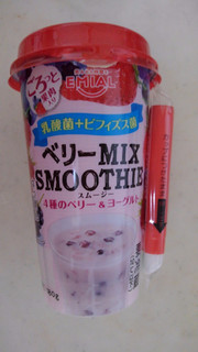 「エミアル ベリーMIX SMOOTHIE カップ180g」のクチコミ画像 by レビュアーさん